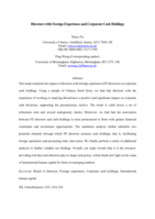 Directors with Foreign Experience and Corporate Cash Holdings