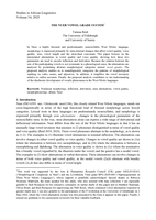 The Nuer vowel grade system