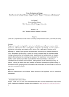 From Destination to Dining: How Perceived Cultural Distance Shapes Tourists' Dietary Preferences at Destinations