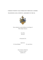 Chinese students' self-formation through academic transitions and authentic assessment in the UK
