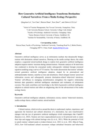 How Generative Artificial Intelligence Transforms Destination Cultural Narratives: From a Media Ecology Perspective