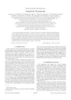 Search for the 15Be ground state