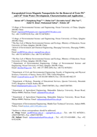 Encapsulated green magnetic nanoparticles for the removal of toxic Pb2+ and Cd2+ from water: Development, characterization and application