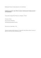 Standing in My Customer's Shoes: Effects of Customer-oriented Perspective Taking on Proactive Service Performance