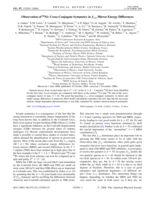 Observation of Ni-54 : Cross-Conjugate Symmetry in f(7/2) Mirror Energy Differences