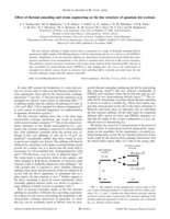 Effect of Thermal Annealing and Strain Engineering on the Fine Structure of Quantum Dot Excitons