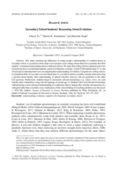 Secondary School Students’ Reasoning About Evolution