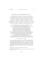 REVISION OF THE K-ISOMER IN W-190(116)