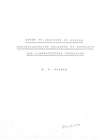 Modes of addition of simple organomagnesium reagents to coumarin and 4-substituted coumarins.