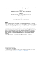 Service robots or human staff: How social crowding shapes tourist preferences