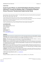 Exploring the Effects of a Brief Biofeedback Breathing Session Delivered Through the BioBase App in Facilitating Employee Stress Recovery: Randomized Experimental Study