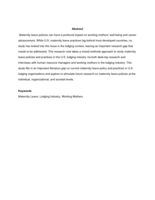 Work or baby? Maternity leave in the U.S. lodging industry