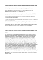 Adaptive filtering-based soft sensor method for estimating total nitrogen in aquaponic systems