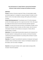 How (in)congruence of leader follower learning goal orientation influences leader member exchange and employee innovation