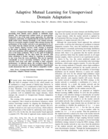 Adaptive Mutual Learning for Unsupervised Domain Adaptation
