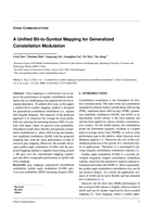 A Unified Bit-to-Symbol Mapping for Generalized Constellation Modulation