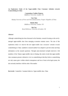 An Exploratory Study of the Upper-middle Class Consumer Attitudes towards Counterfeiting in China