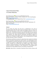 Coping with international politics: A case study of Hong Kong