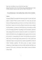 It's not all about money: Understanding Chinese student switchers in Britain