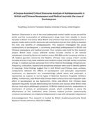 A Corpus-Assisted Critical Discourse Analysis of Antidepressants in British and Chinese Newspapers and Medical Journals: the case of Escitalopram