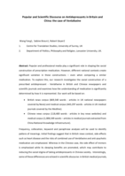 Popular and Scientific Discourse on Antidepressants in Britain and China: the case of Venlafaxine