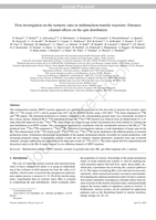 First investigation on the isomeric ratio in multinucleon transfer reactions: Entrance channel effects on the spin distribution