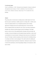Nurturing the musical imagination: Listening to recordings for self-regulated and creative learning