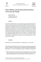 China’s Military and the Belt and Road Initiative: a View from the Outside